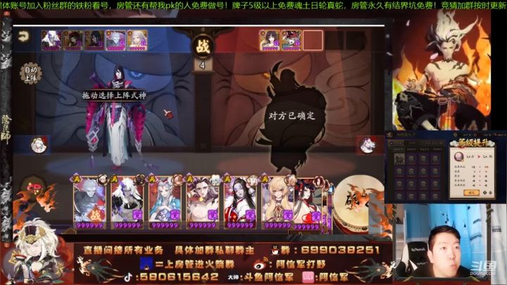 【2021-02-13 11点场】阿信军：阿信祝大家牛年大吉，圣体健康，万事如意！