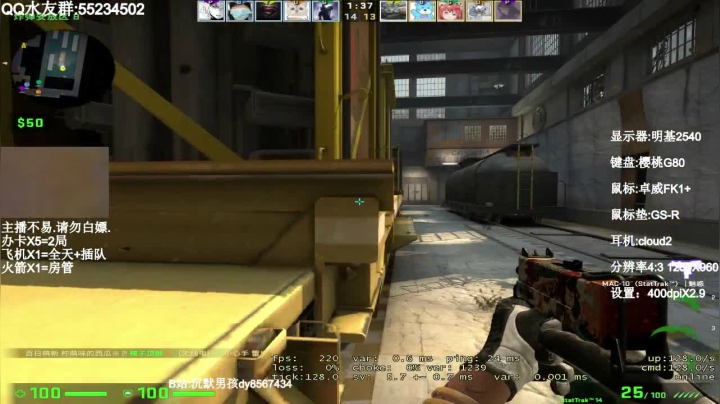 【2021-02-13 15点场】csgo沉默男孩：【沉默男孩】2021年新年快乐！