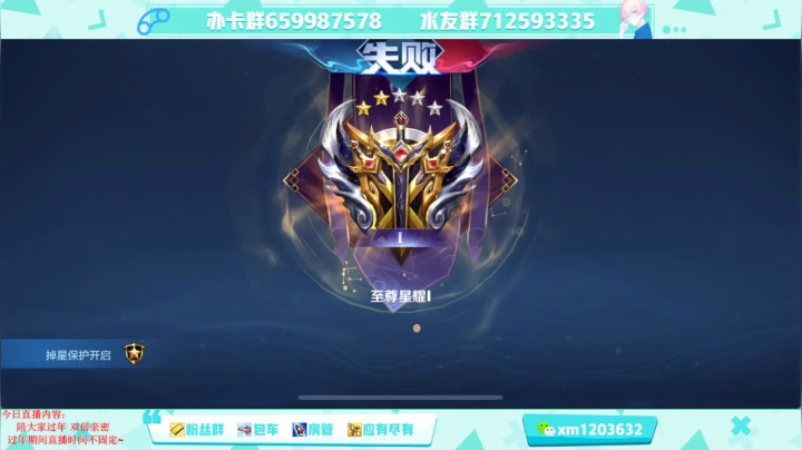 【2021-02-13 21点场】阿Biu一身绝技：过年好！来陪大家五排，连跪开门红