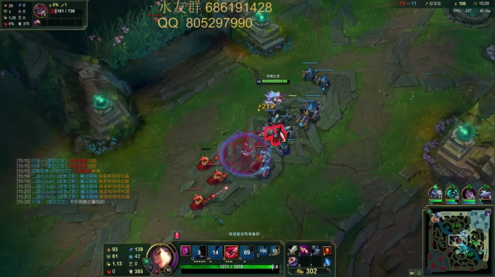 【2021-02-13 00点场】皮皮卡特儿：最强卡特上分教学，全干货，包教包会