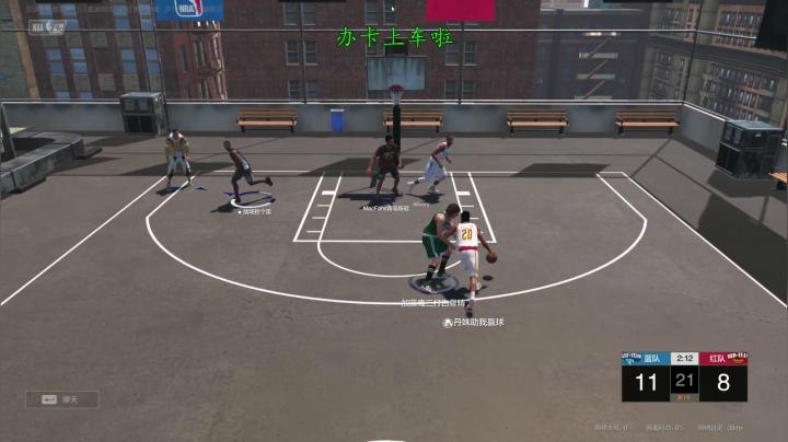 【2021-02-08 15点场】KC丶小豪：最强伯德卡视野