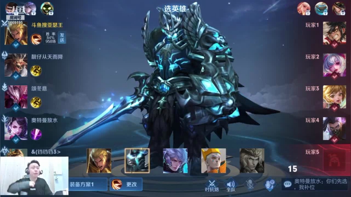 【2021-02-12 22点场】亚瑟王丶Z：亚瑟王露脸啦！？新年快乐呀~初一啦！！