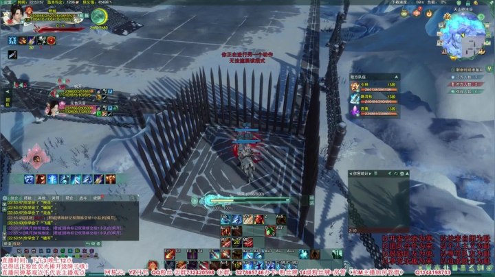 【2021-02-12 22点场】丶月咒：【月咒】天策冲分2700~新年快乐~