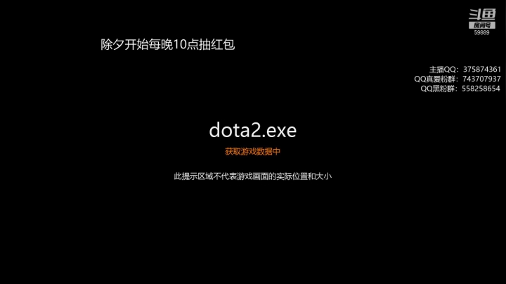 【DOTA2】亚瑟归来丶的精彩时刻 20210213 01点场