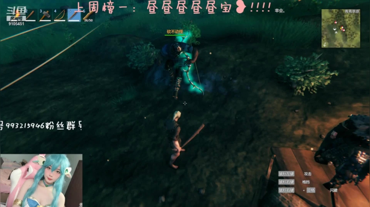 【2021-02-10 01点场】哎呀朝朝：快乐的英灵神殿！