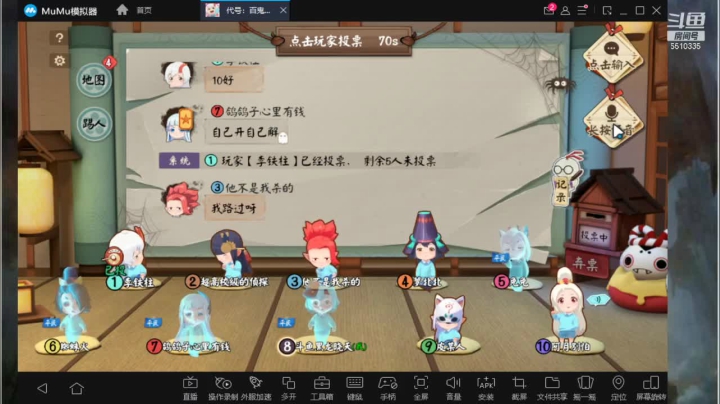 【2021-02-12 17点场】黑龙晓天：过年好过年好！代号：百鬼幼儿园