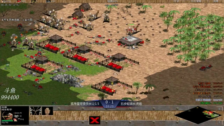 苏盟群娱乐局镇长组3：2孤单组