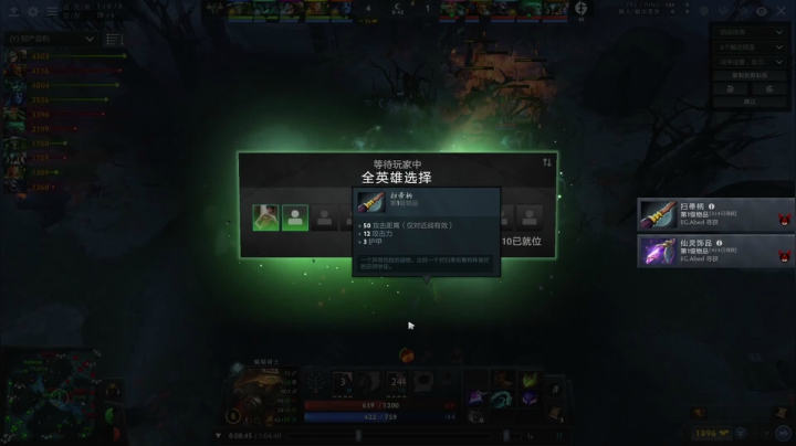 【2021-02-13 06点场】艺术家P1：P1 牛年大吉！