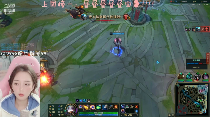 【2021-02-12 23点场】哎呀朝朝：决战丶宰猪之巅！是男人就和握一起砍猪！