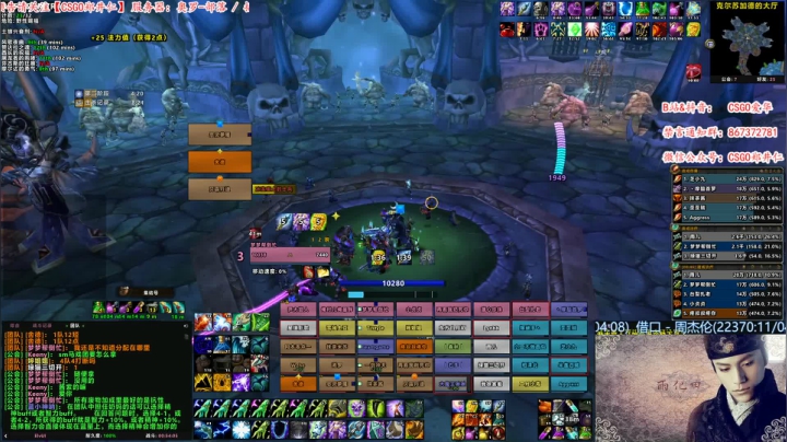 【2021-02-13 14点场】CSGO解说爱华：【爱华】新年好 打个NAXX爽爽