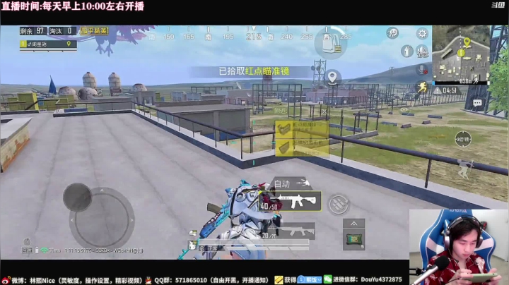 【2021-02-08 14点场】林熙Lxxi：【细节1v4，没有20杀举报！】