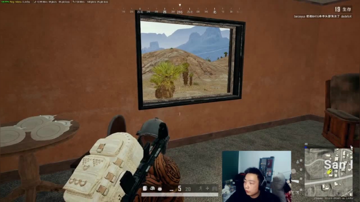 【2021-02-13 21点场】亡命快递龙龙龙：新年好~~~~