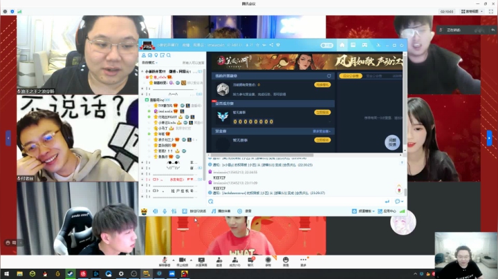 【英雄联盟】即将拥有人鱼线的PDD的精彩时刻 20210213 00点场