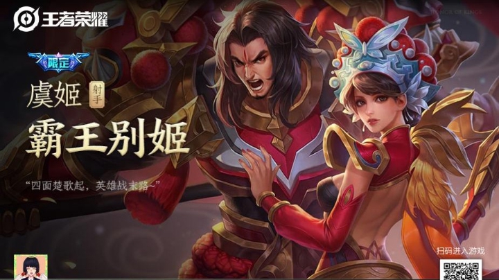 首播，先播一小会