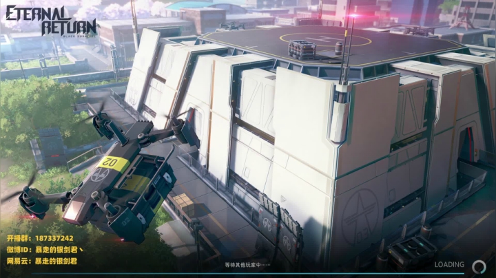 【2021-02-13 01点场】暴走的银剑君丶：银剑君：你们的皇帝回来啦~