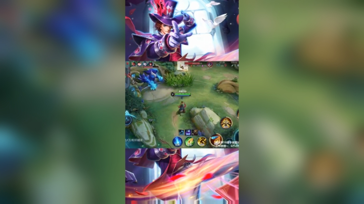 皇玺丶高一刀-狄仁杰-极限击杀片段