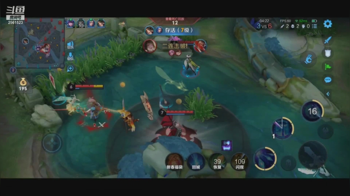 【2021-02-11 14点场】冲酱ccc：祝大家牛年排位巅峰连胜