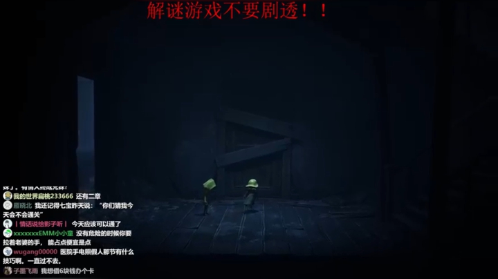 【2021-02-12 19点场】是七宝呀：七宝祝大家新年快乐呀~