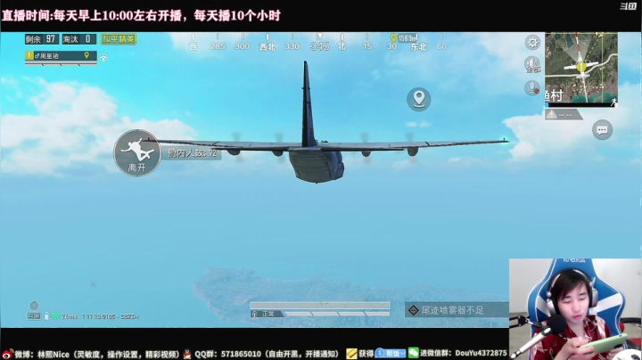 【2021-02-12 13点场】林熙Lxxi：【阿斯顿马丁！进来学技巧！不亏！】