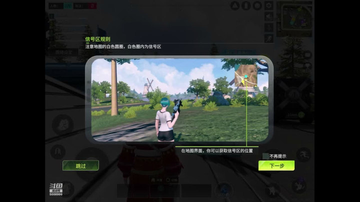 【2021-02-13 21点场】金娱丨杂面条：量子特工和主播一起玩