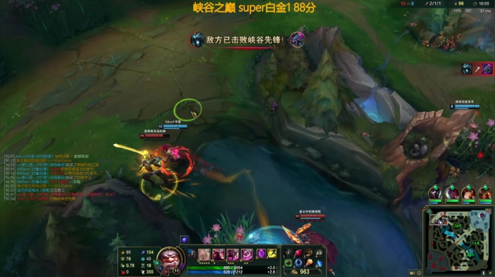 【2021-02-13 09点场】撅腚鸭：新年段位创新高！双倍亲密度老公
