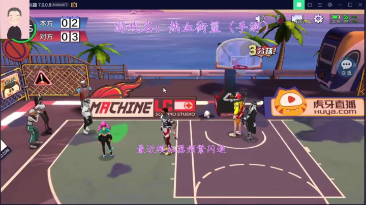 【2021-02-08 22点场】徐兴发1993：冰冷的手感