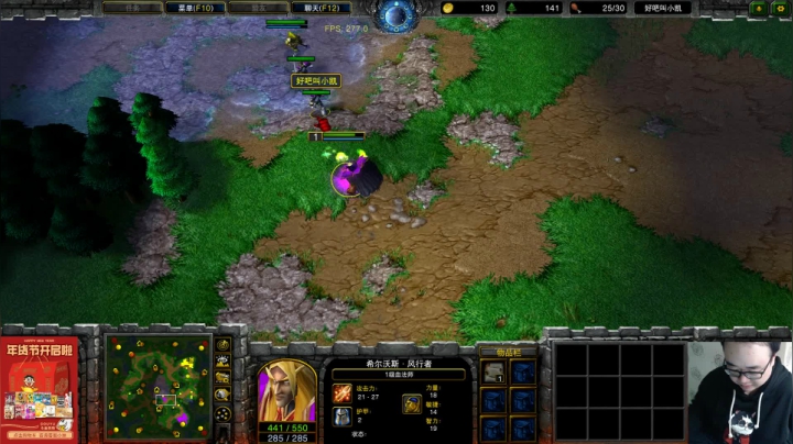 【魔兽争霸】ForeverTED的精彩时刻 20210213 19点场