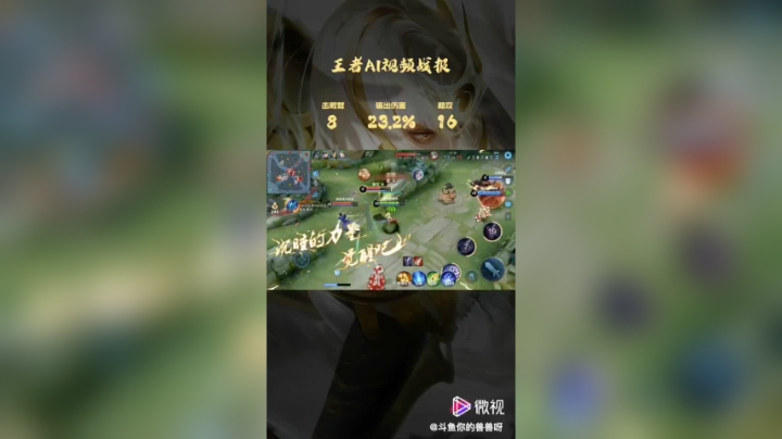 6145435fa25bd503f1372f5cd46ec878