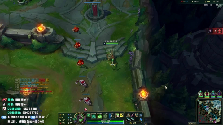 【英雄联盟】impOUO的精彩时刻 20210213 10点场