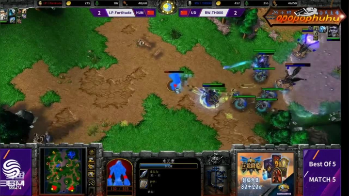 【魔兽争霸】opopophuhu的精彩时刻 20210213 12点场