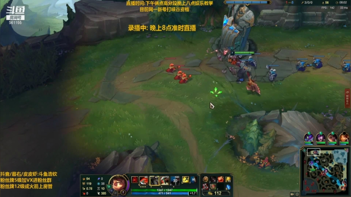 【2021-02-08 02点场】主播浩钦：宇宙最骚诺手,诺手真的废了