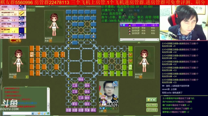 【棋牌娱乐】神机小诸葛的精彩时刻 20210213 09点场