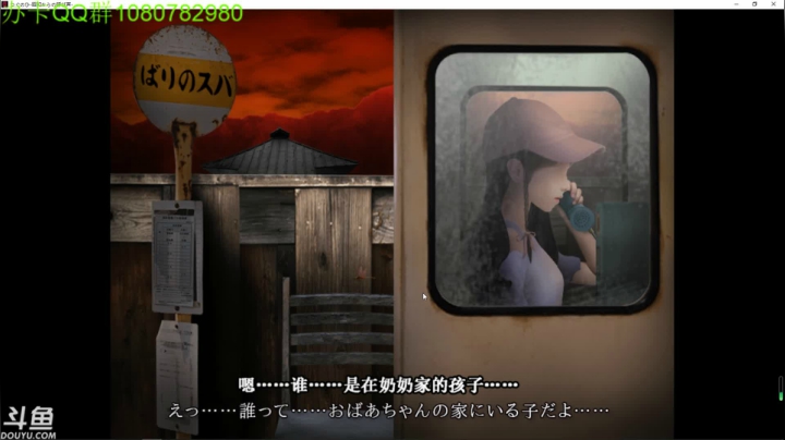 【2021-02-12 23点场】咸鱼超人小D：深夜60S~新年快乐