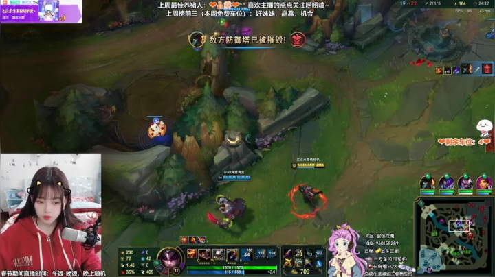 【2021-02-13 14点场】一只阿薇：黑色玫瑰上车啦 4614382