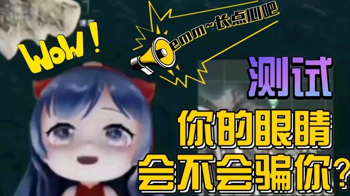 【一条小团团】我可真skr小机灵鬼~