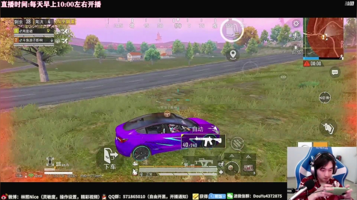【2021-02-08 18点场】林熙Lxxi：【细节1v4，没有20杀举报！】