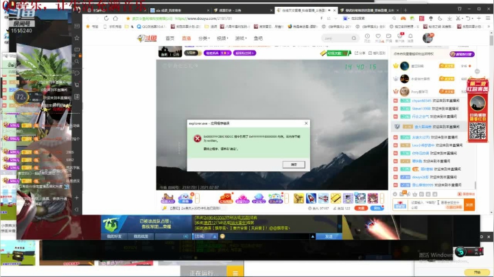 1515240r8xvqYr3Y-1612677650