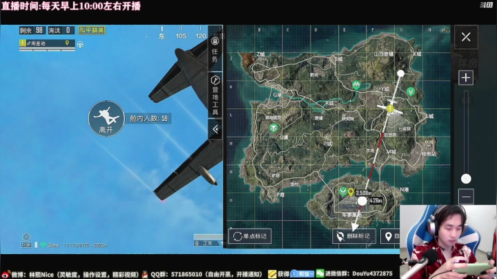 【2021-02-09 10点场】林熙Lxxi：【细节1v4，没有20杀举报！】