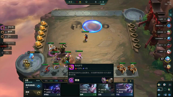 【2021-02-11 03点场】iAoay丶小恐龙：【小狙仙】提前祝大家牛年心想事成万事如意