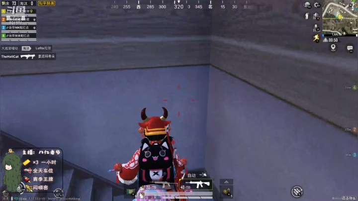 【2021-02-12 23点场】八亿老爷：运营鬼才！帮上分！
