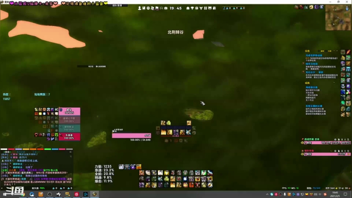 【2021-02-05 19点场】张颠颠丷：一个沉迷WOW的LOL主播~