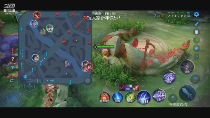 【2021-02-12 16点场】冲酱ccc：冲酱：祝全国人民新年快乐！