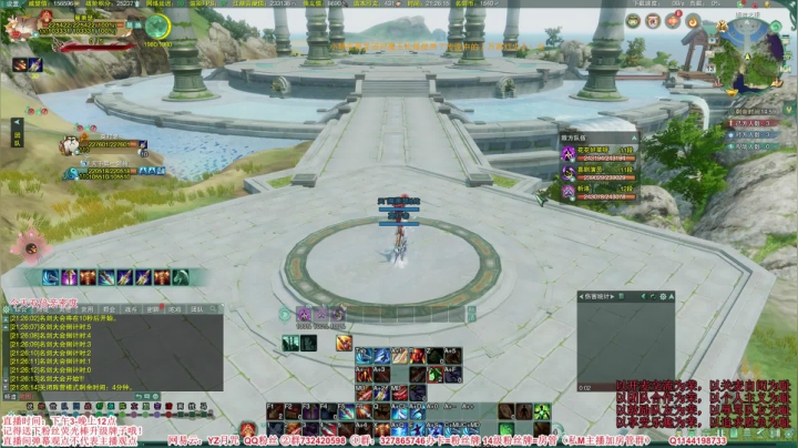 【2021-02-13 20点场】丶月咒：【月咒】招募剑策藏3DPS~新年快乐！！