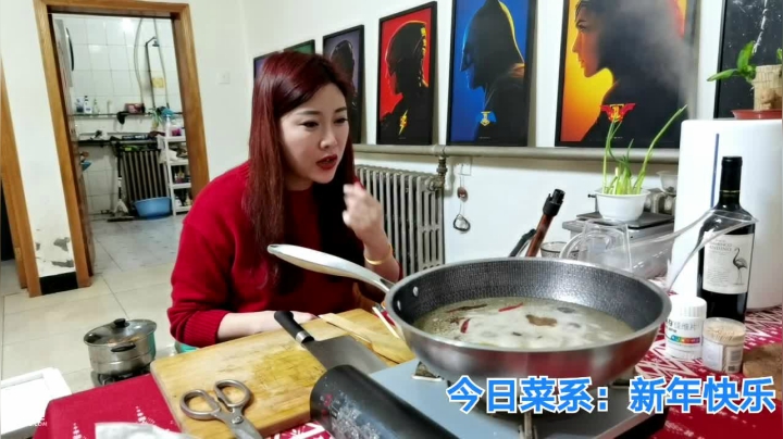 【2021-02-12 21点场】无尽无尽的无尽：饿了啊，，吃啊啊