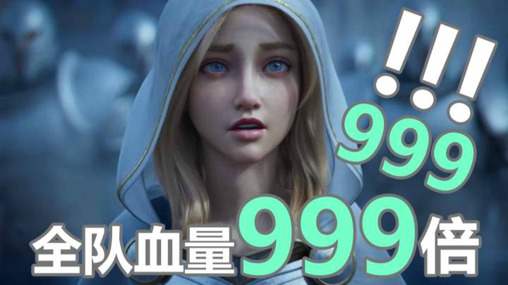 hi,大家好！ 这里想专业做LOL手游相关资讯 所以请问这样的主任5748你们会喜欢吗？