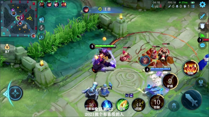 我在斗鱼看少年不太冷Rex直播王者荣耀