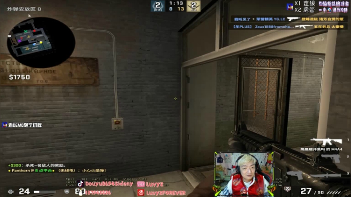 【2021-02-12 20点场】Sideny蛇：8694祝春节快乐！！双倍亲密度和上限~