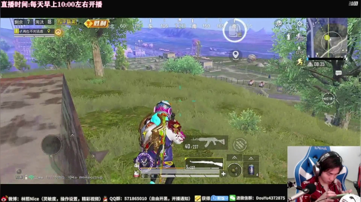 【2021-02-09 14点场】林熙Lxxi：【细节1v4，没有20杀举报！】
