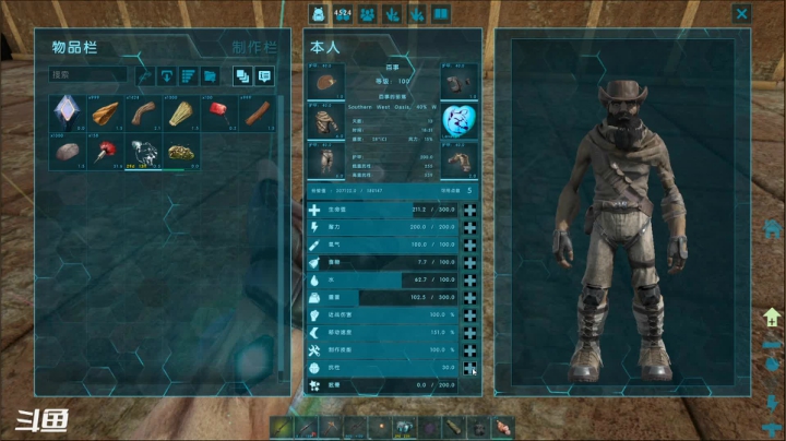 【2021-02-11 19点场】老丶百事：百事 虚无3吧