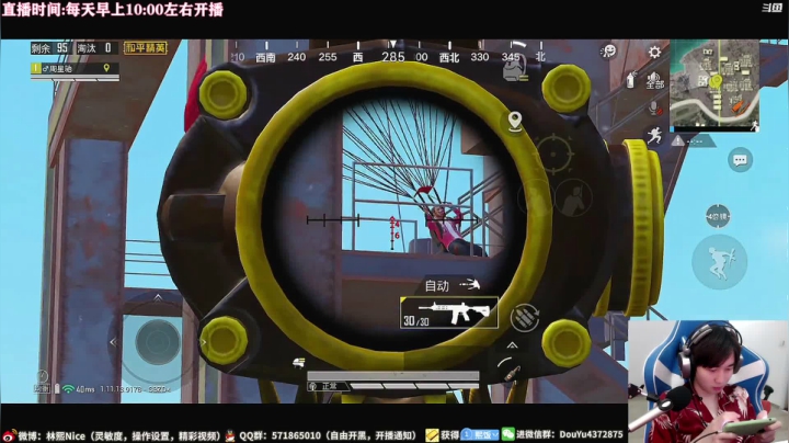 【2021-02-11 10点场】林熙Lxxi：【新年快乐！今天温柔1v4】